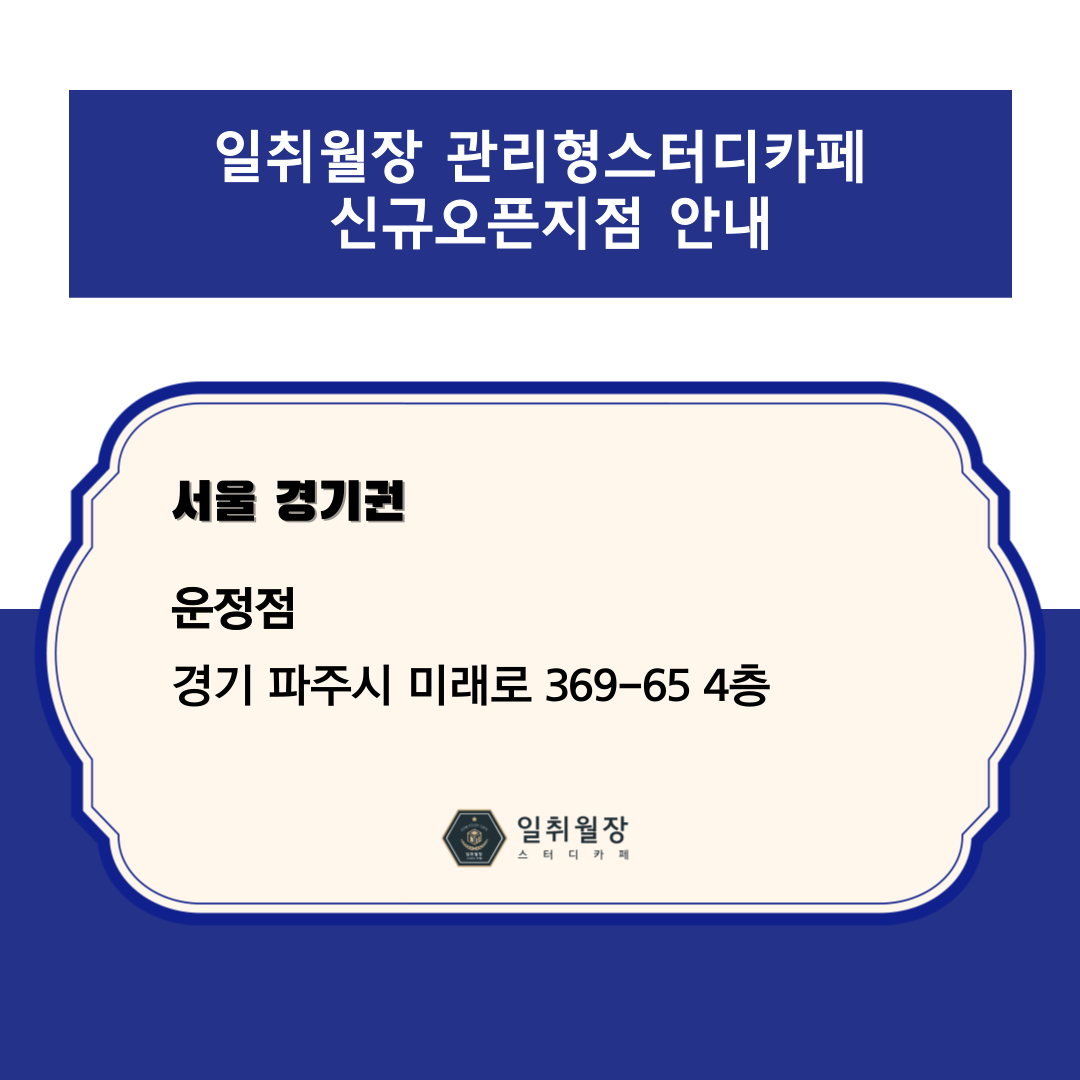 7468dd5add518927693c9b26330ce674_1678177977_8403.png