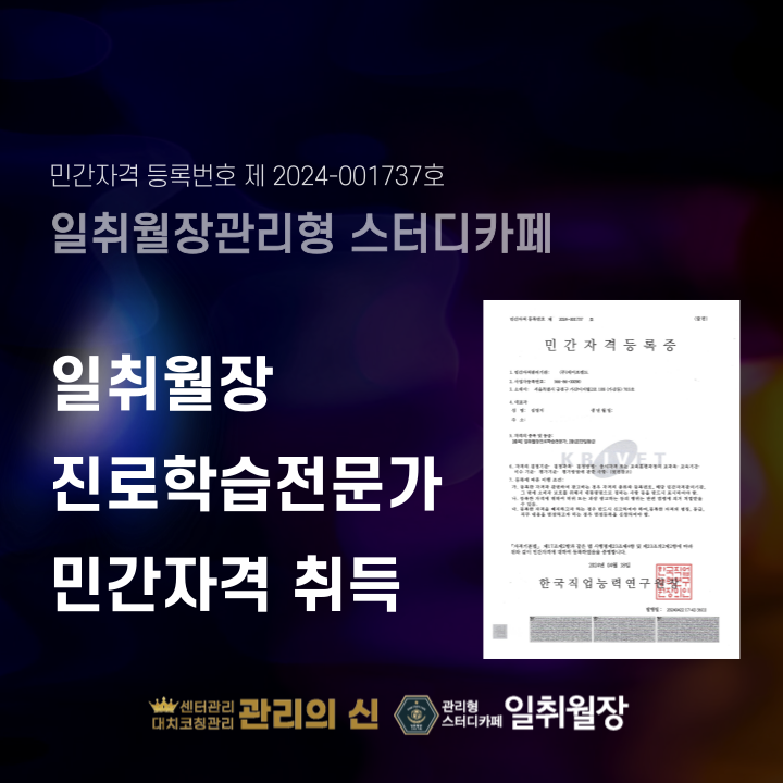 모바일 이미지