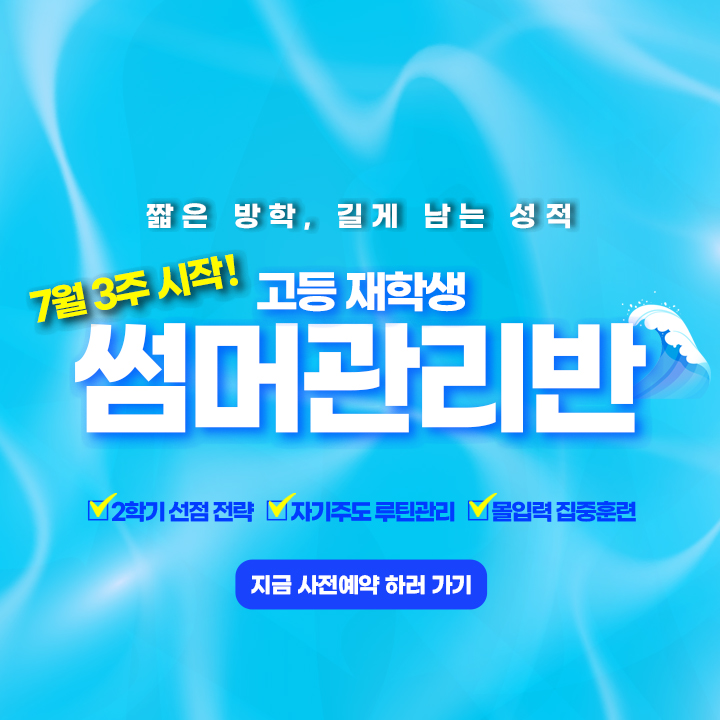 모바일 이미지