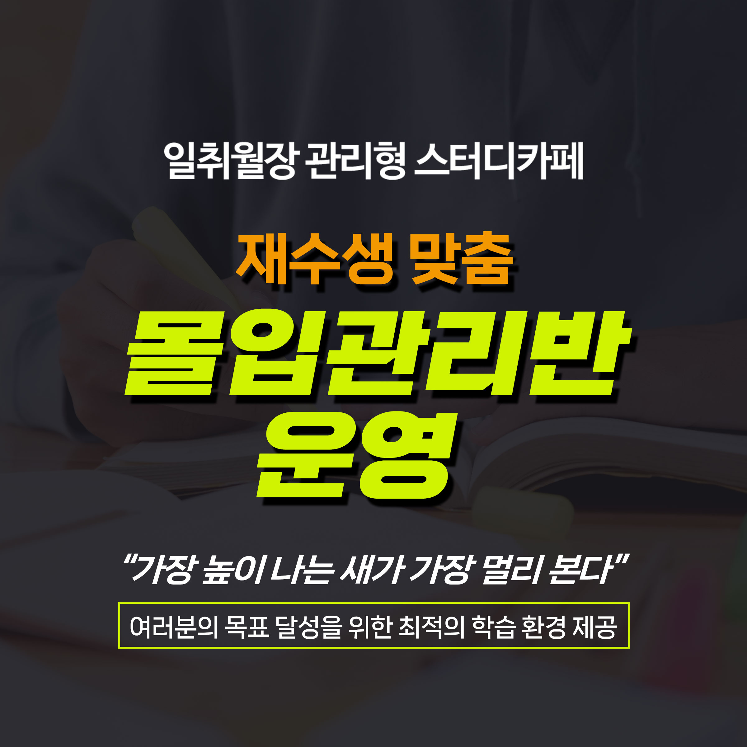 모바일 이미지