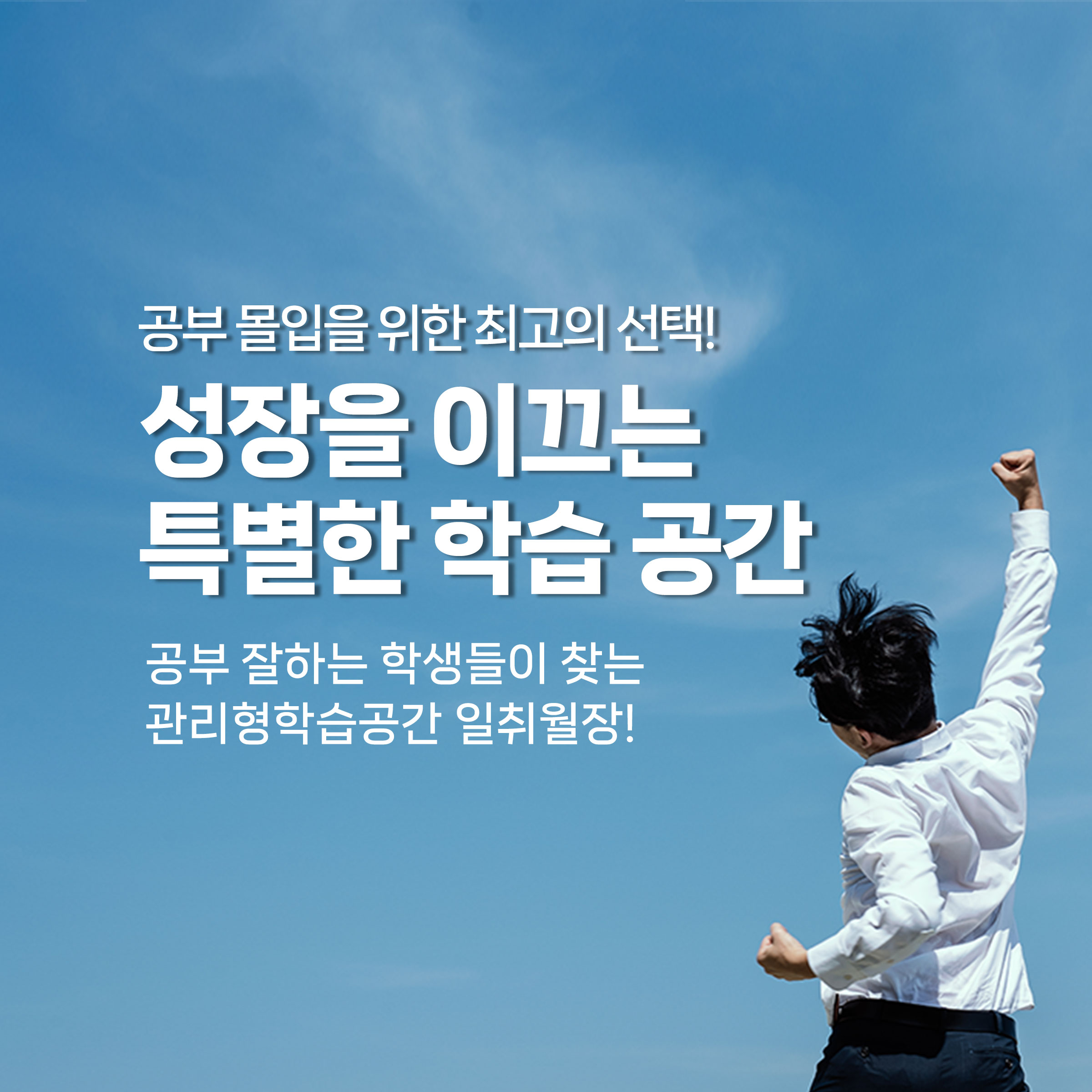 모바일 이미지