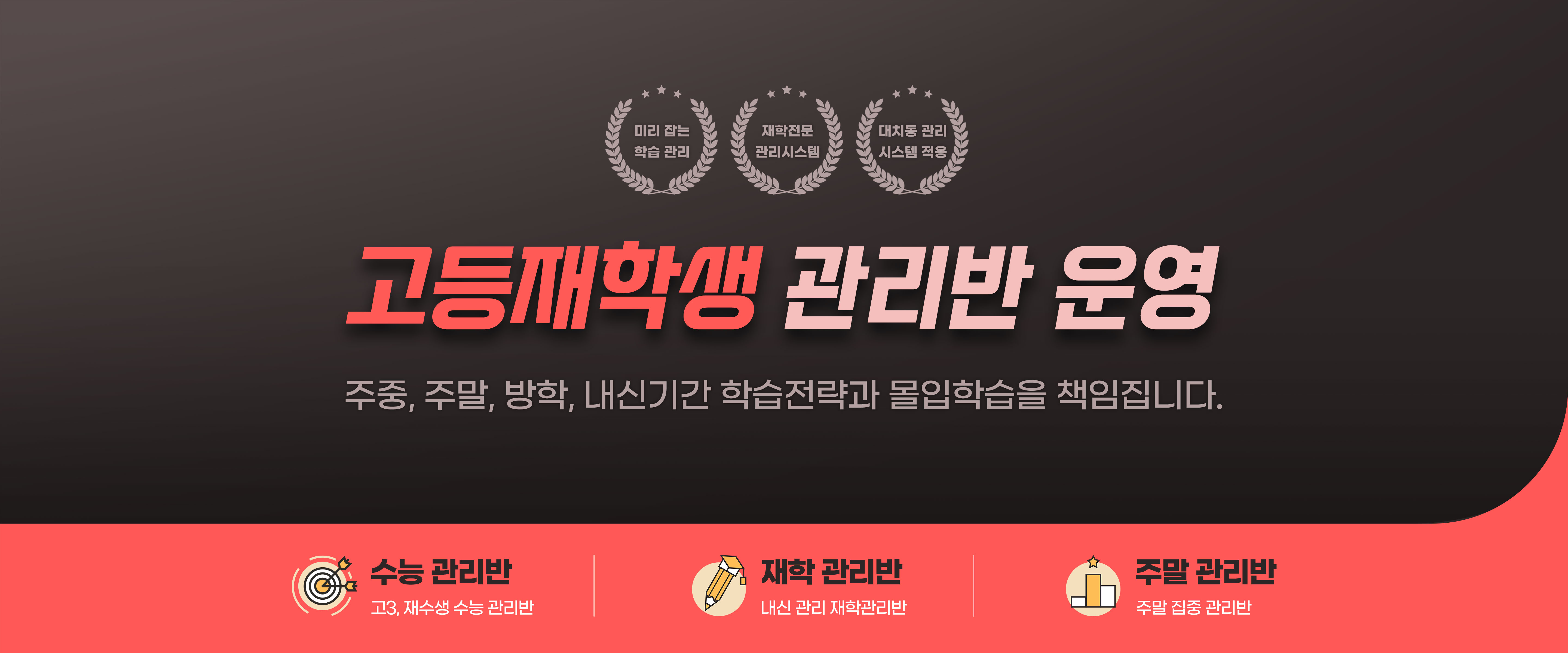 PC 이미지