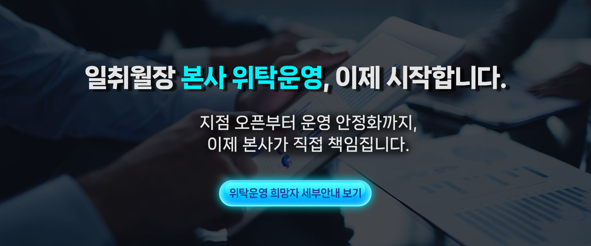 PC 이미지