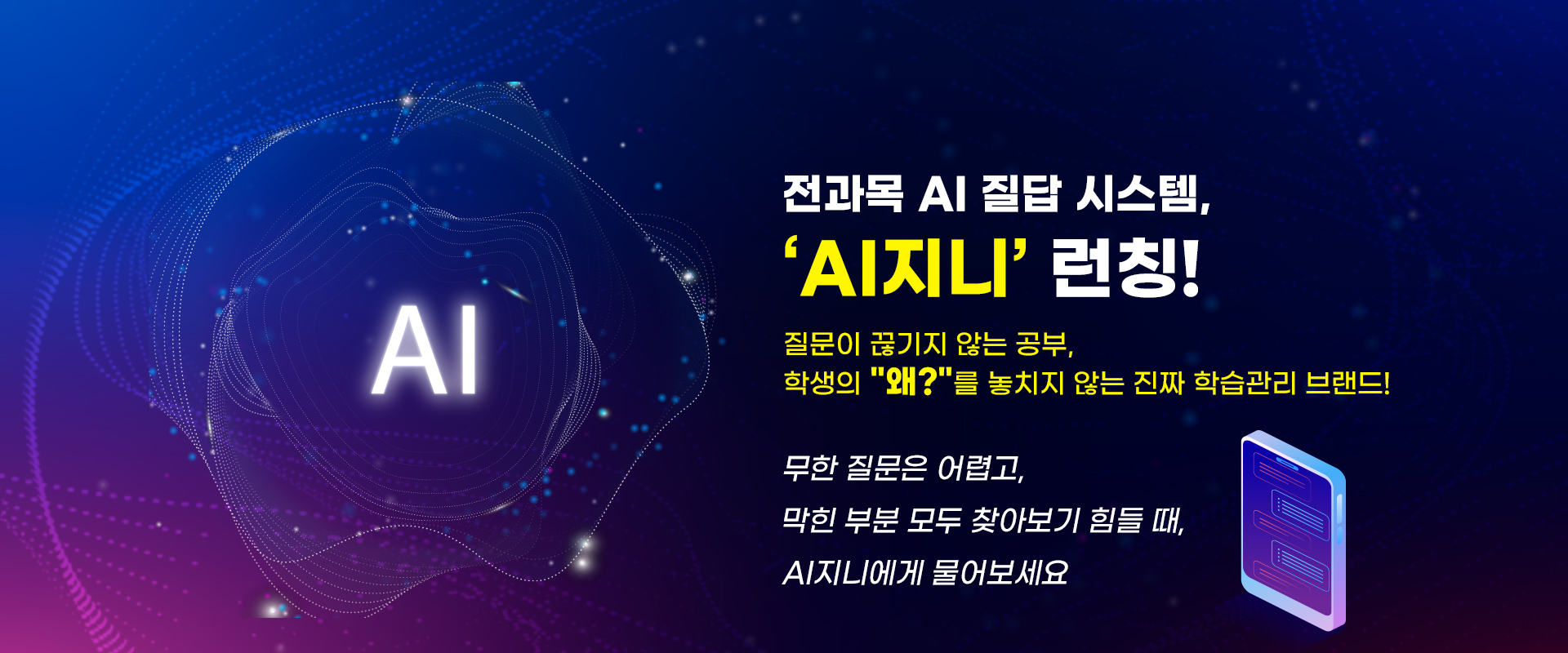PC 이미지