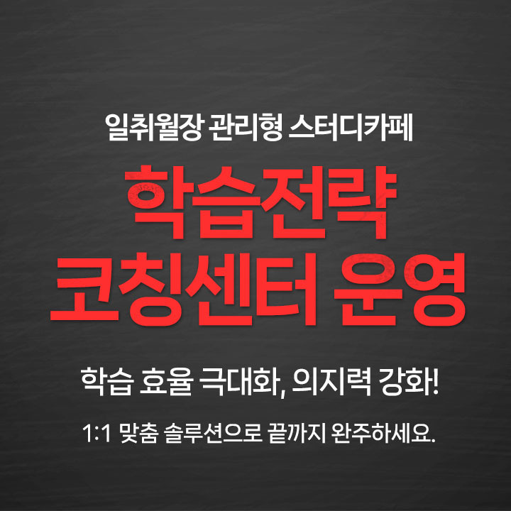 모바일 이미지