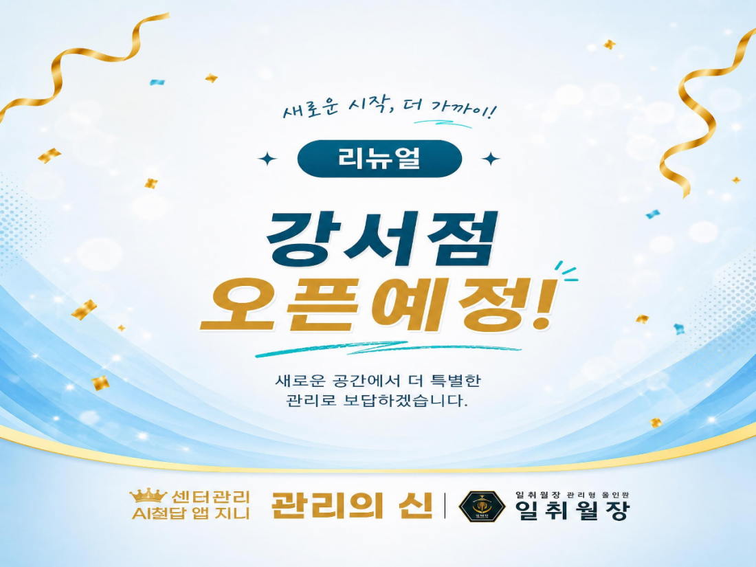 00cbec55975750c7a2c830d0cd424aca_1785217768_7268.png