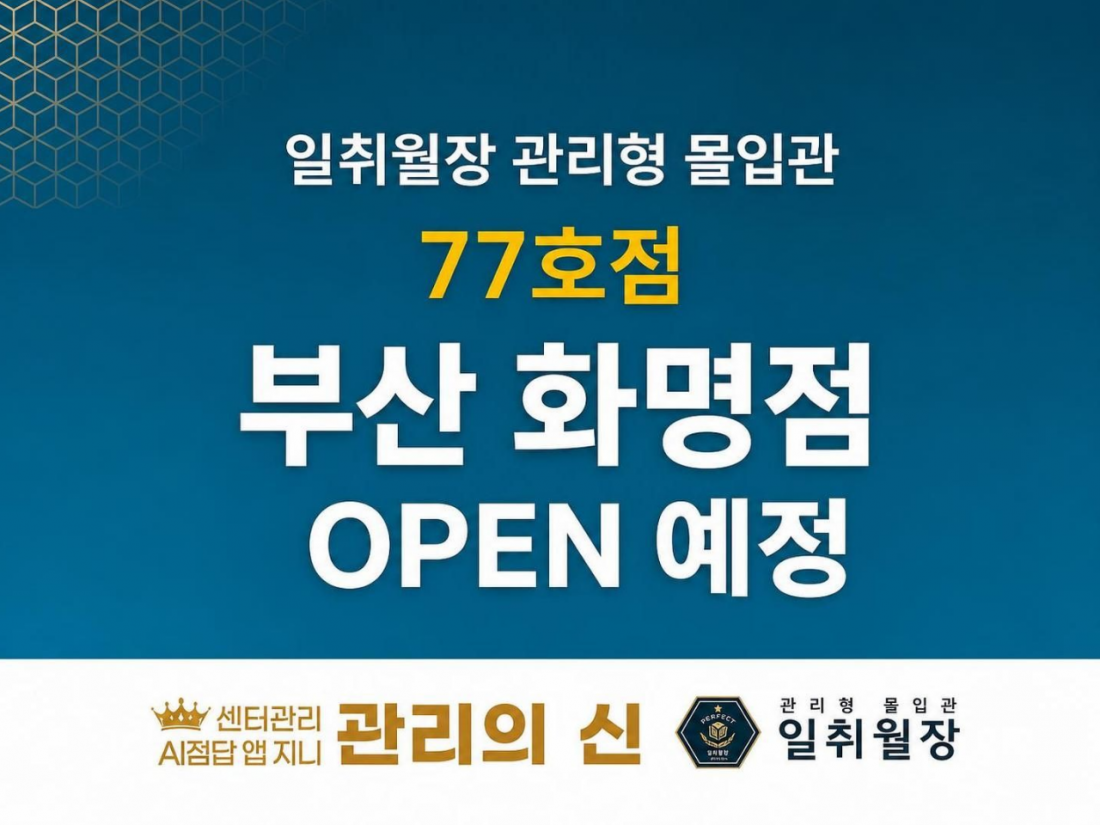 bba3c47a14cfb3b36ebecc2688e56fad_1785837398_6632.png