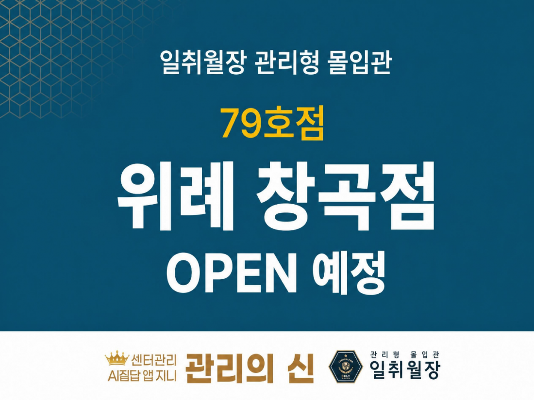 d47939a2066a3faad476271fc3be6e93_1787120557_8955.png