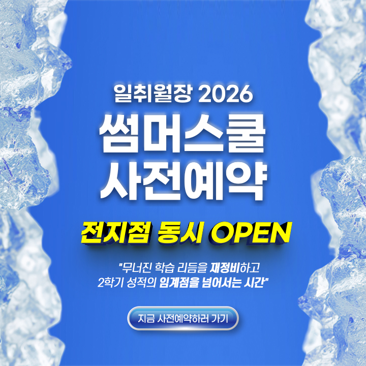 모바일 이미지