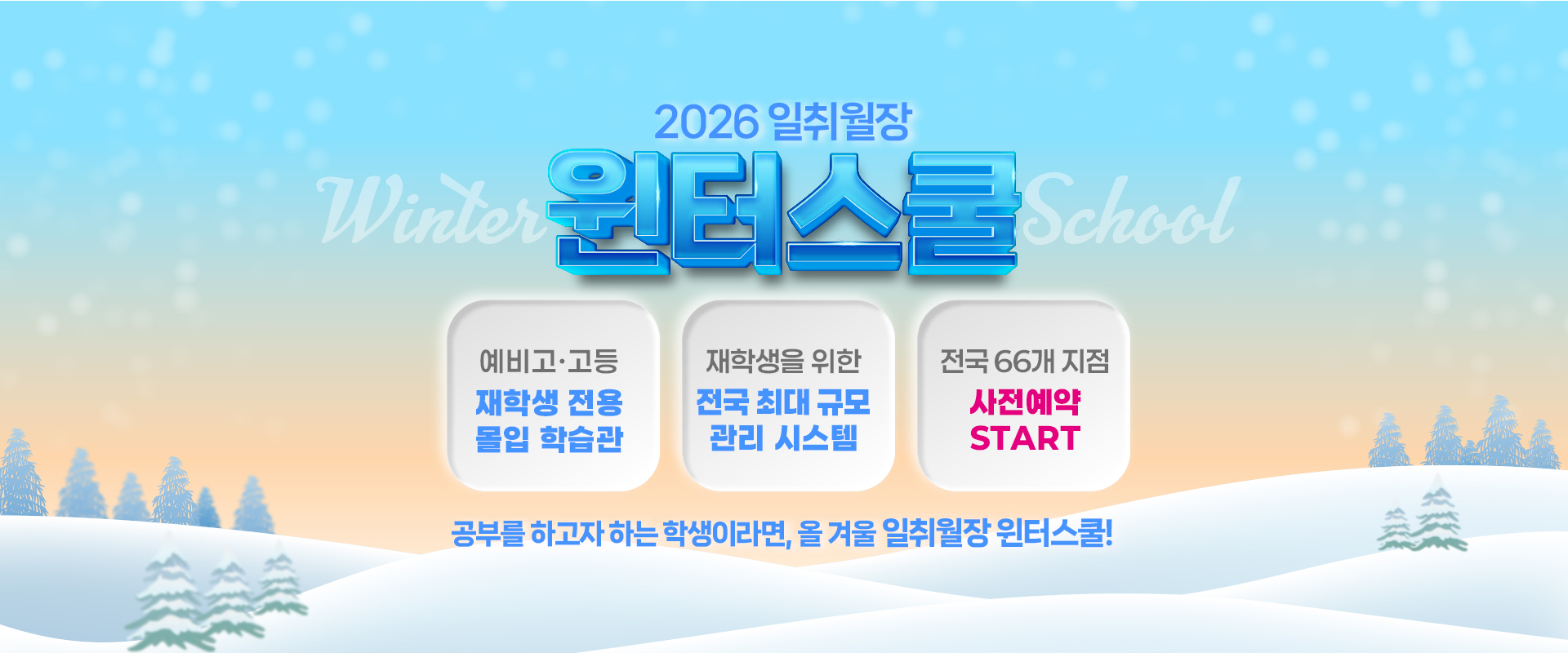 PC 이미지