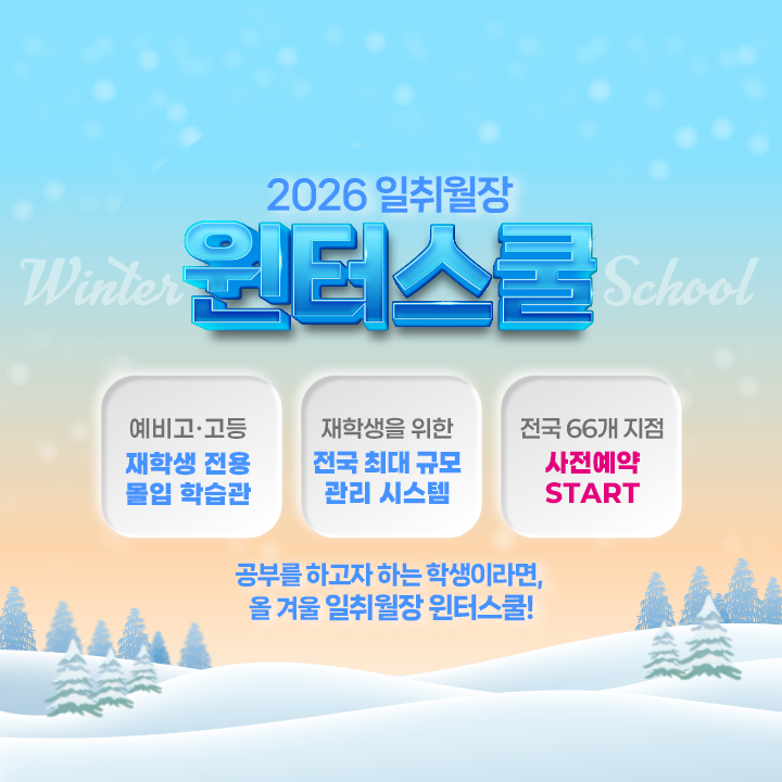 모바일 이미지