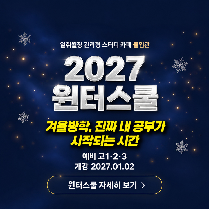 모바일 이미지