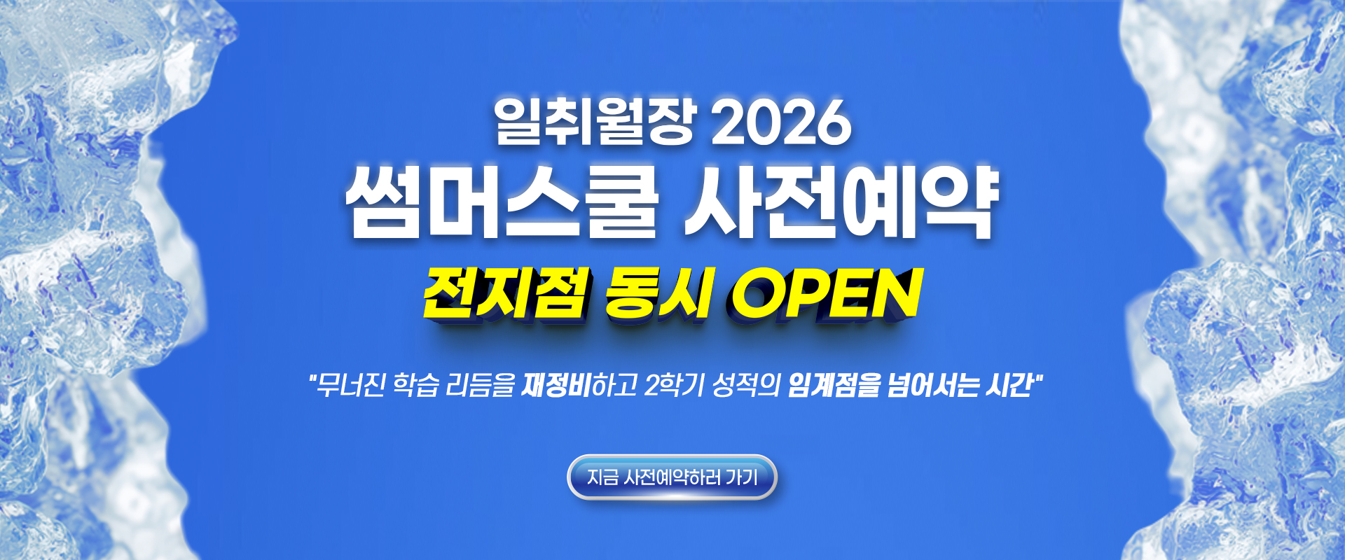 PC 이미지